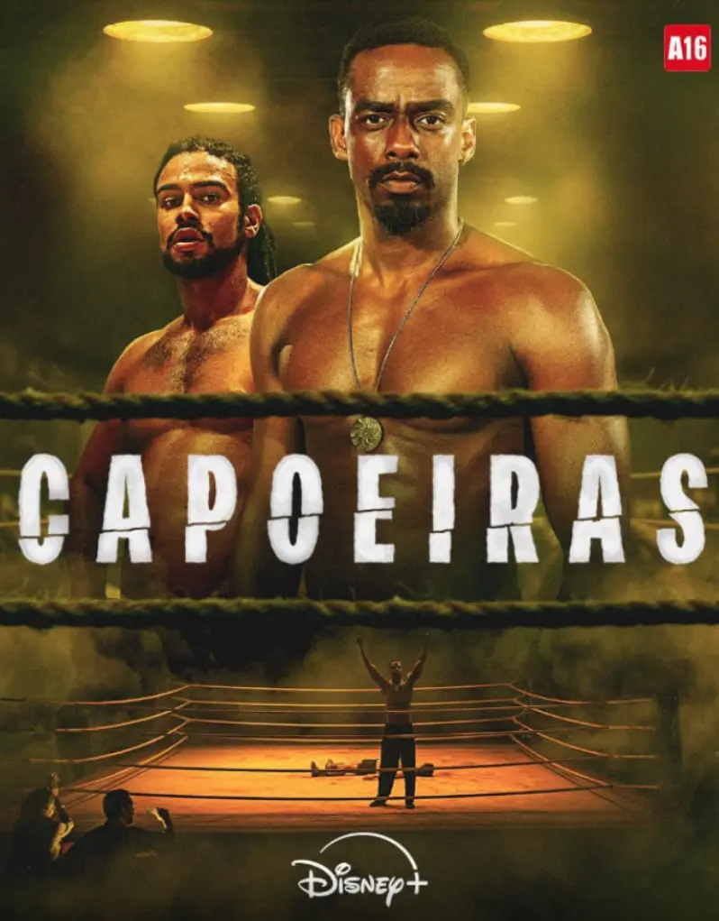 《卡波耶拉斯 第一季》：巴西战舞燃爆荧屏！街头文化的力与美！