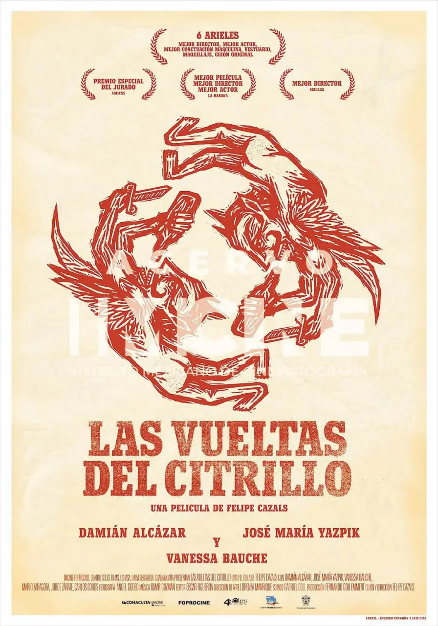 《柑橘之旅》：一场酸甜苦辣的人生况味，在田园牧歌中找寻自我救赎