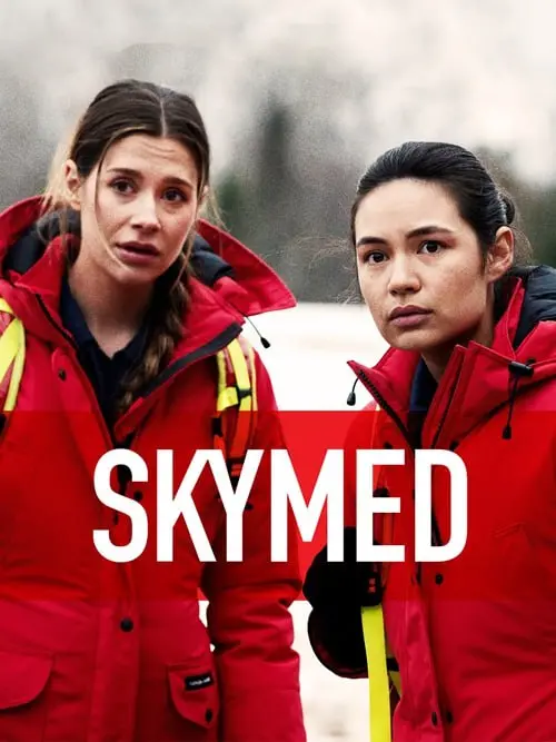 《空中救护 第三季》：直升机上的生死时速，医疗救援的真实写照！